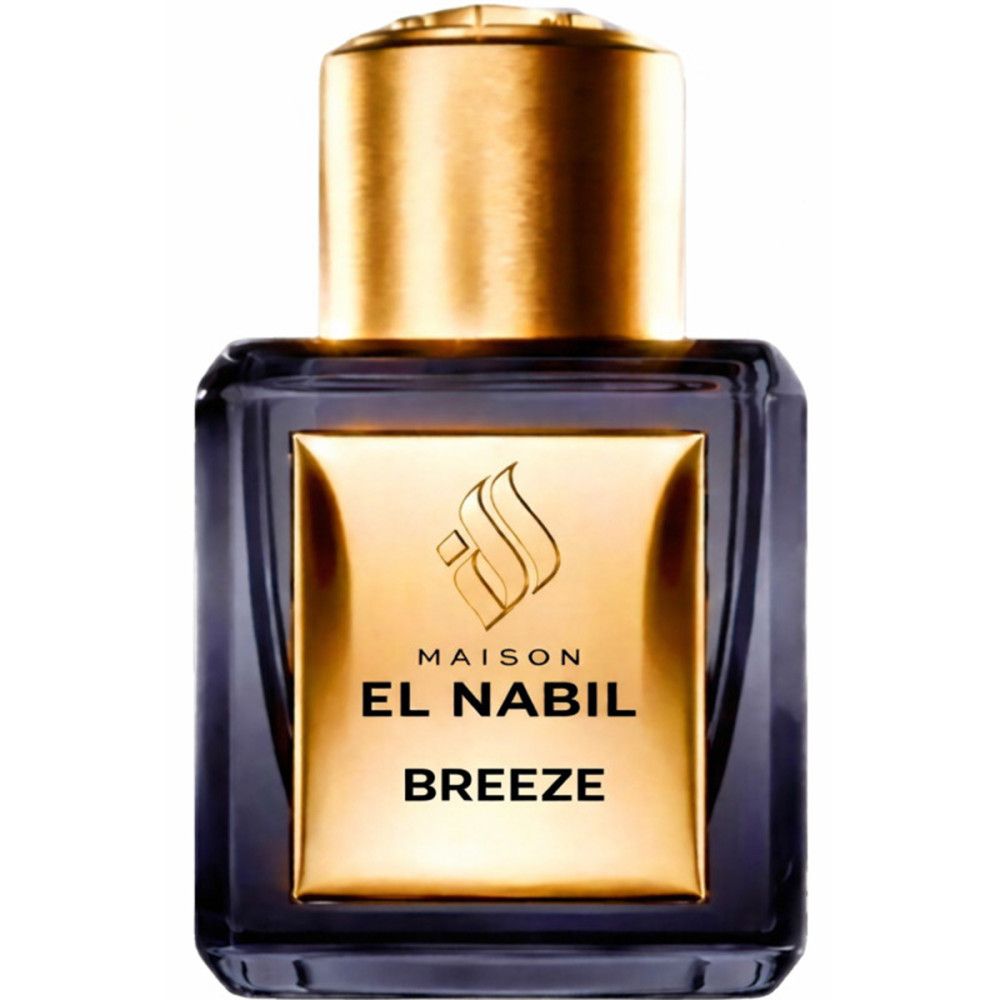 Dunkelviolette Glasflasche mit goldenem Etikett und Verschluss. Zeigt 'MAISON EL NABIL BREEZE'.
