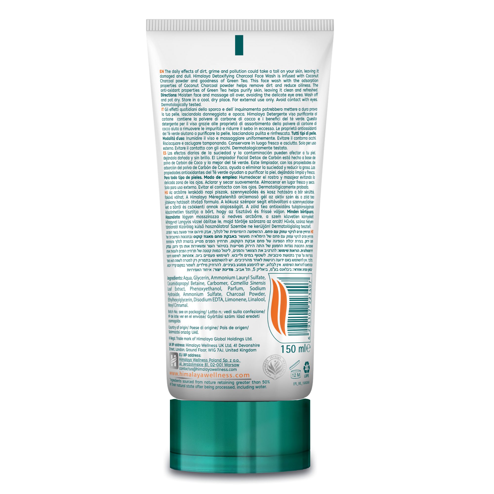 Rückseite einer Tube Himalaya Entgiftende Gesichtsreinigung mit Aktivkohle & Grünem Tee, mit detaillierten Anwendungshinweisen und Inhaltsstoffen.