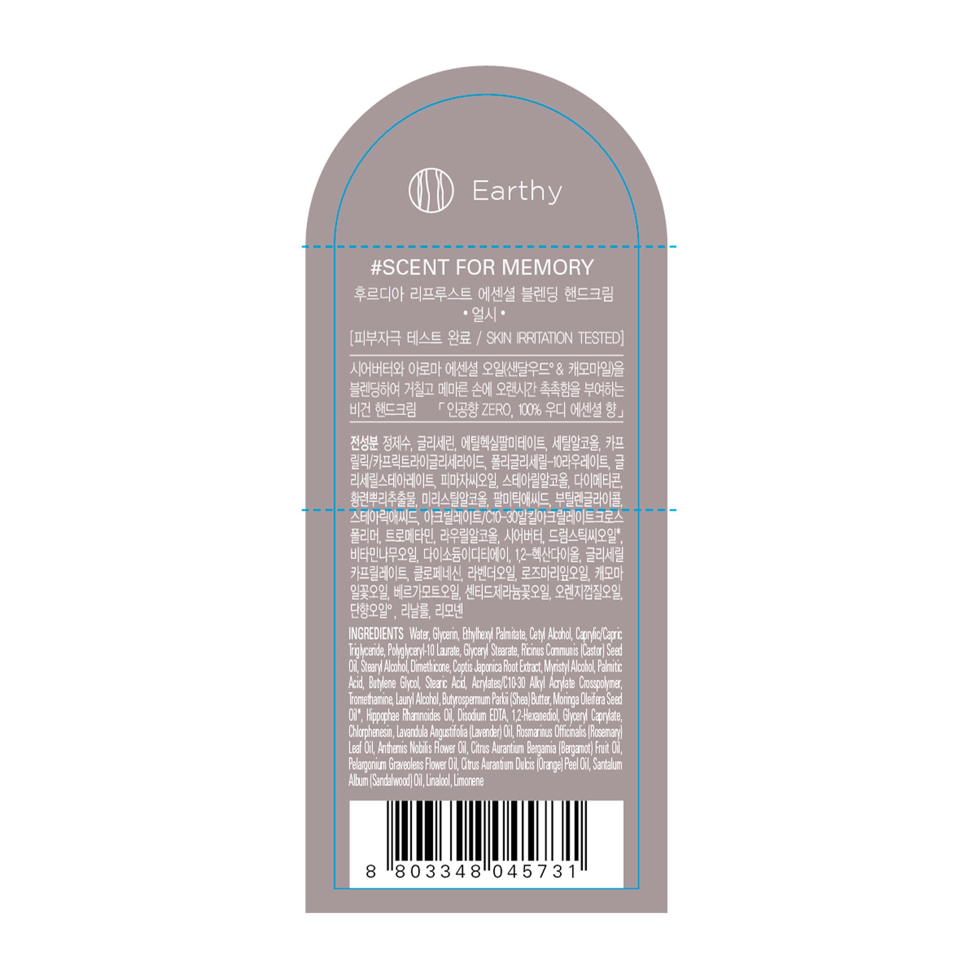 Peeling-Handcreme - Re Proust Essential Blending