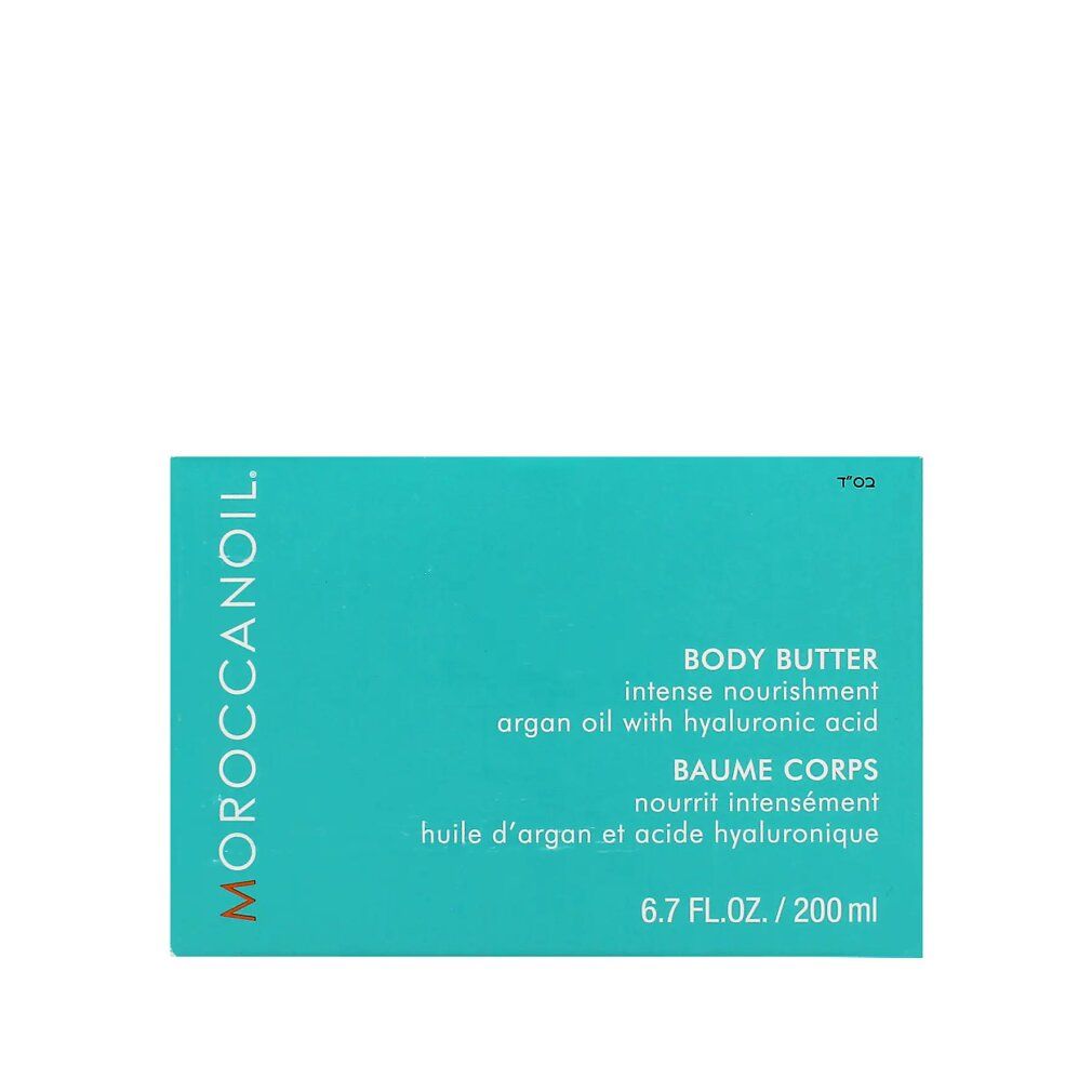 Türkisfarbene Verpackung. Aufschrift: Body Butter, Arganöl mit Hyaluronsäure. Marke: Moroccanoil. 6.7 FL.OZ./200 ml.