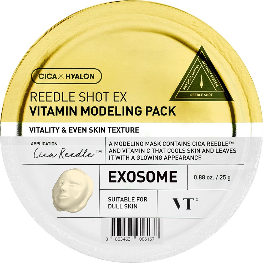VT COSMETICS Reedle Shot Ex Vitamin Modeling Pack Behälter mit Cica Hyalon und Exosomen.