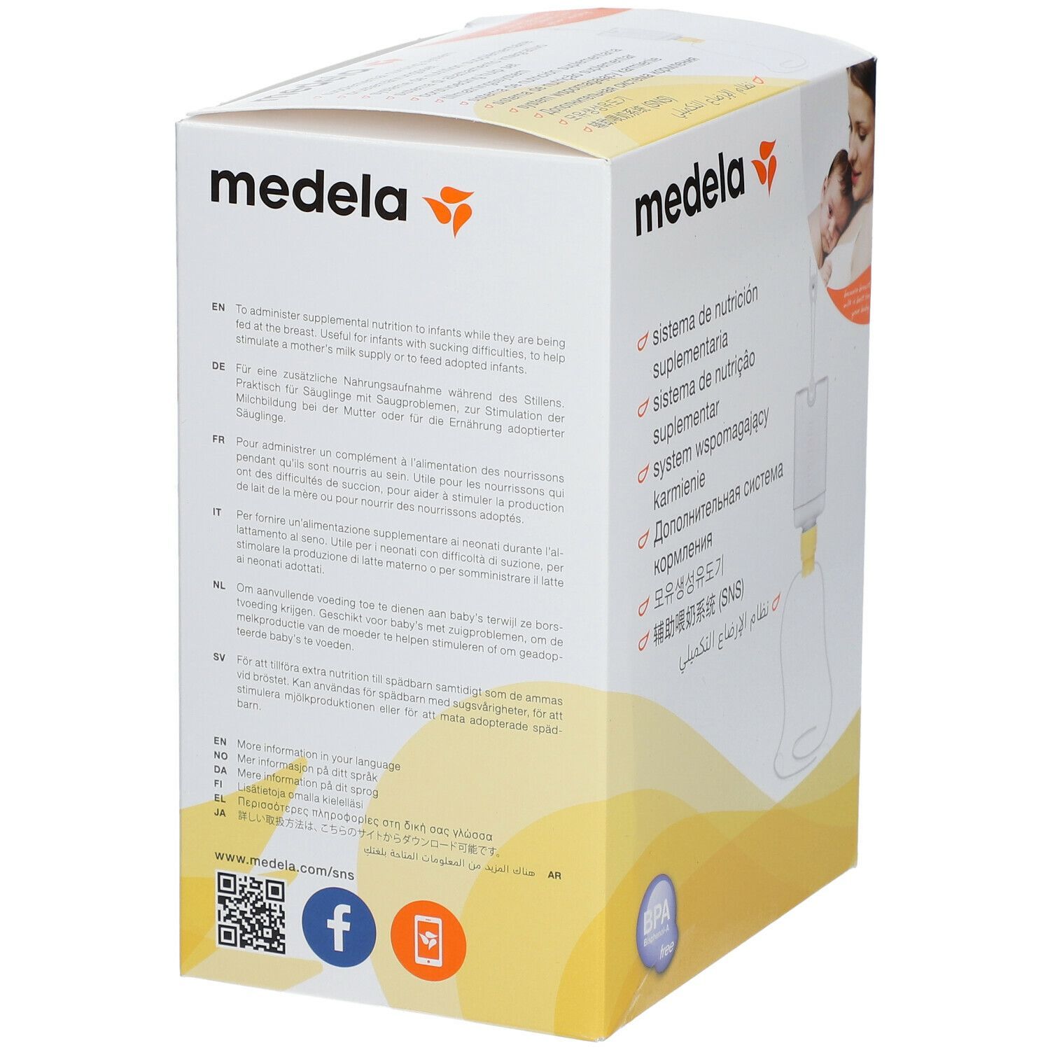 medela Brusternährungsset SNS