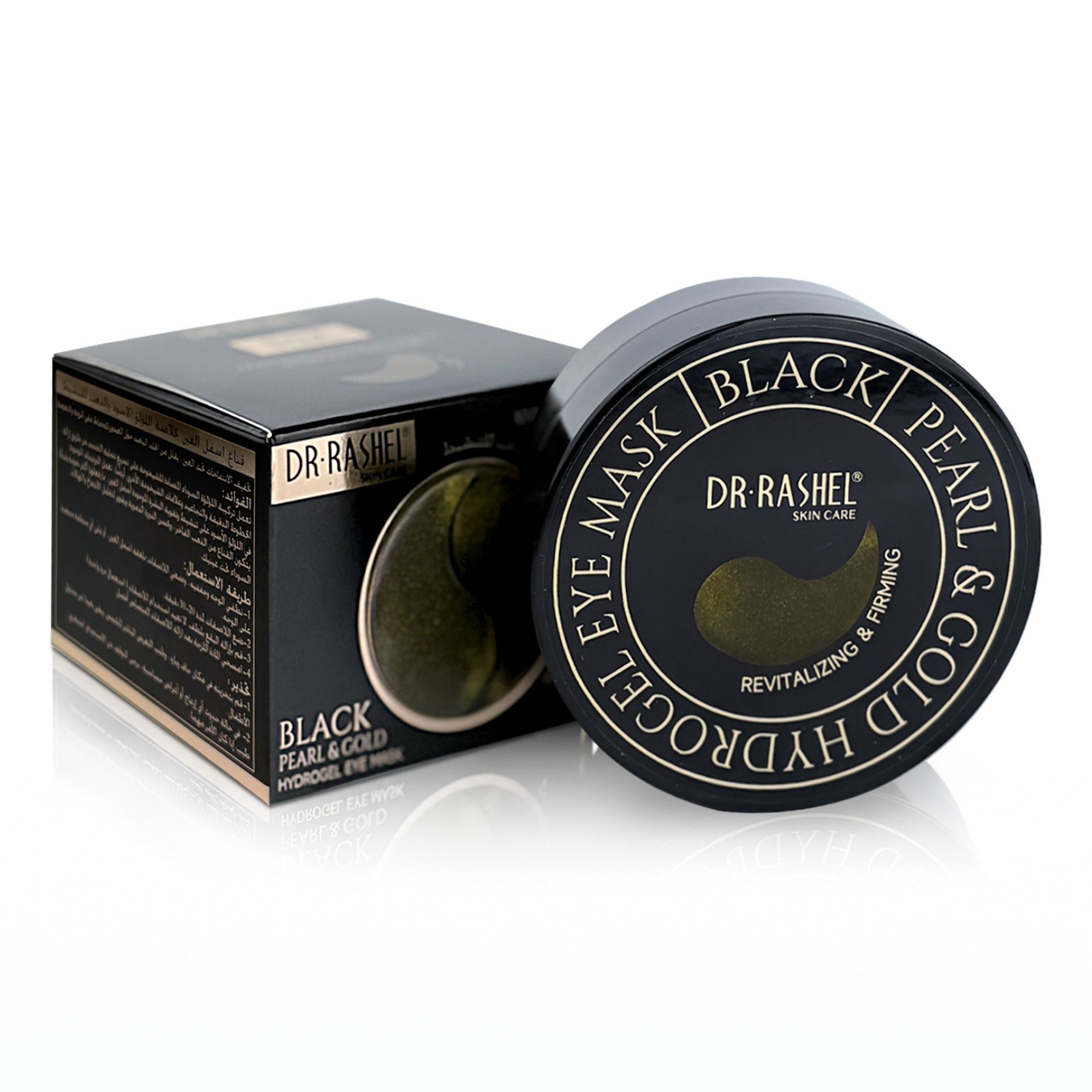 DR.RASHEL Augenpads Kollagen Gel Augenmaske Anti-Falten Pearl Gold