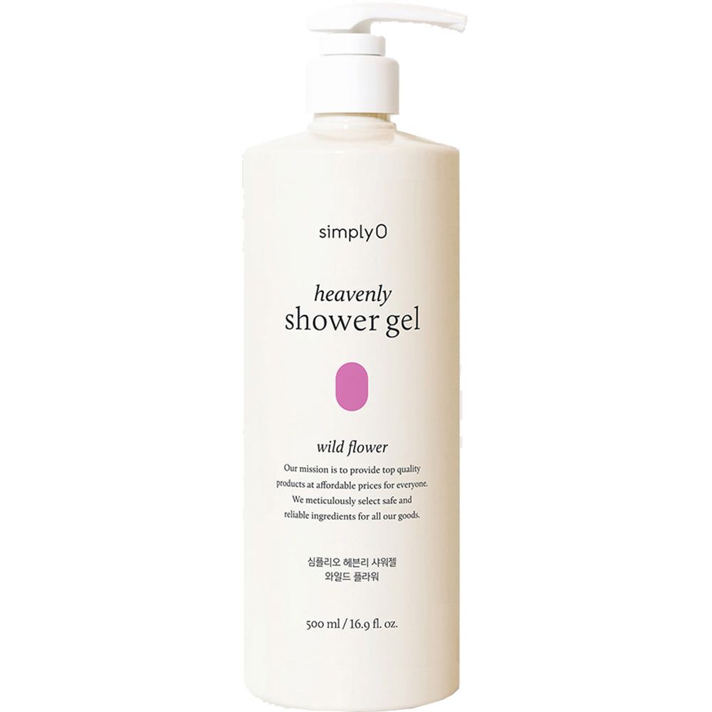 SIMPLYO Heavenly