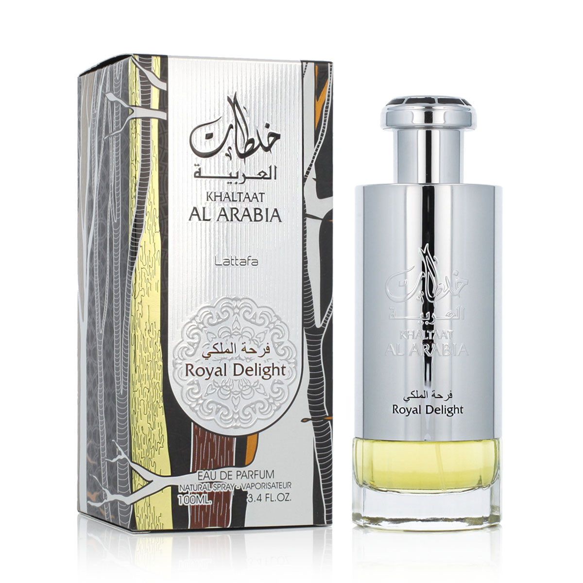 Parfümflakon und -verpackung. Silberfarbener Flakon mit silberner Kappe. Verpackung mit arabischer Schrift und Produktnamen.