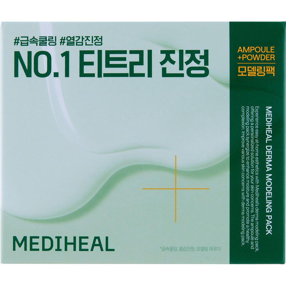Verpackung von MEDIHEAL Derma Modeling Pack. Text: Ampulle + Puder. Marke und Produktname sichtbar.
