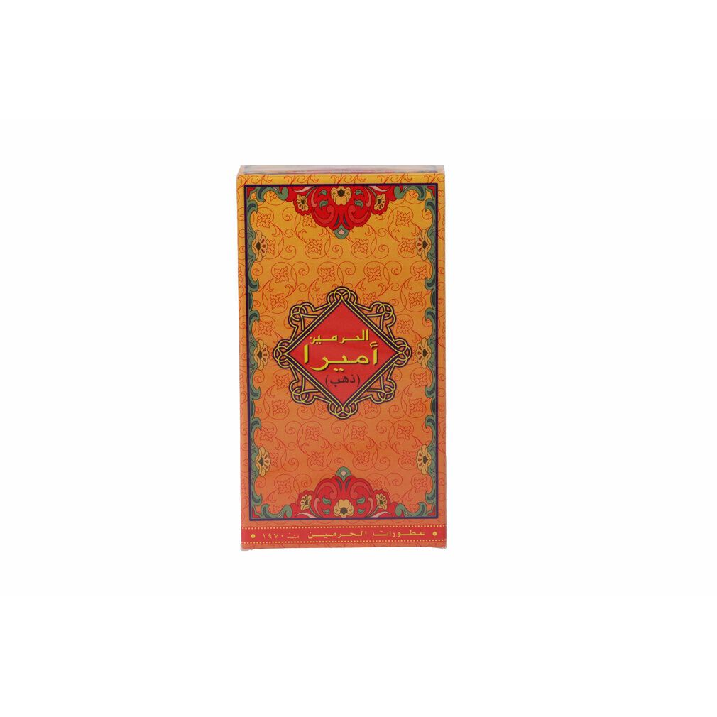 Rechteckige Verpackung mit arabischer Schrift und floralen Mustern. Text: Amira (Gold).