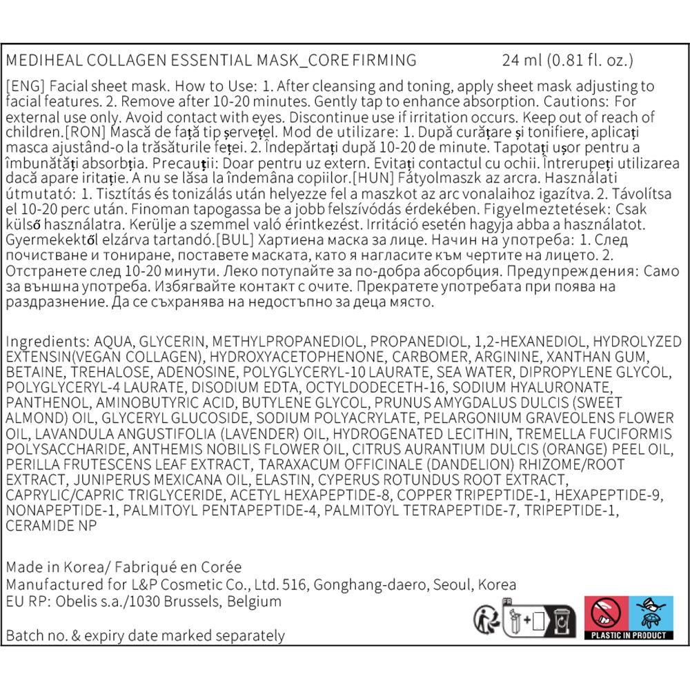 Produktinformationen auf Englisch, Rumänisch, und anderen Sprachen. Inhaltsstoffe, Hersteller, und Chargennummer.