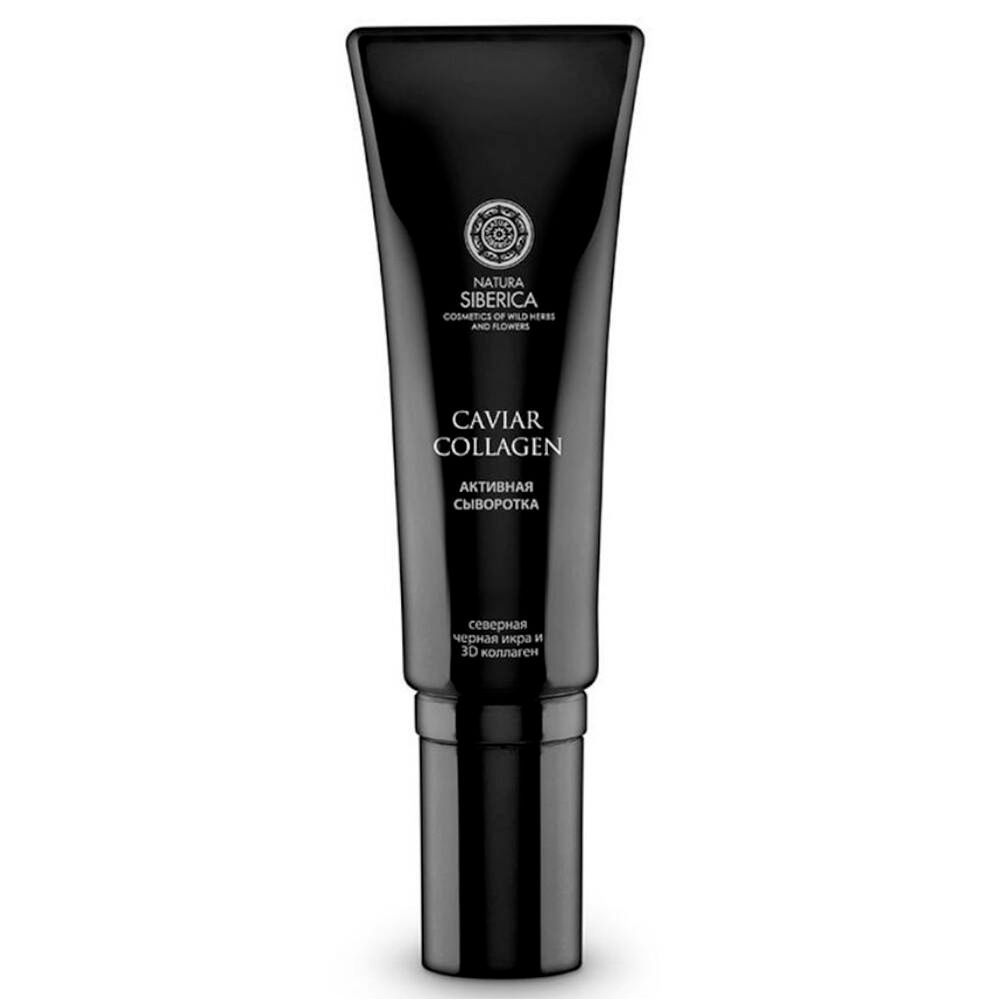 Natura Siberica Caviar Collagen Active Serum