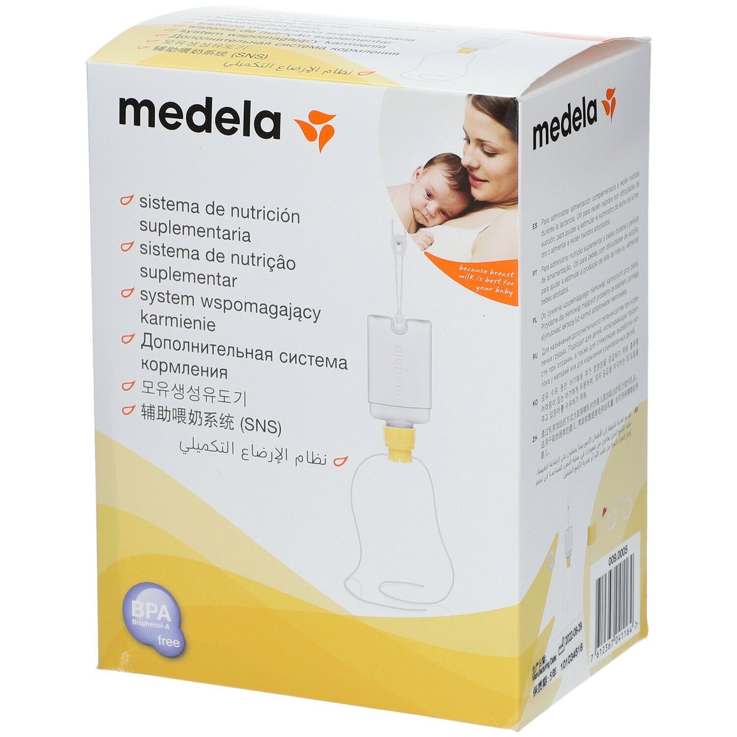 medela Brusternährungsset SNS