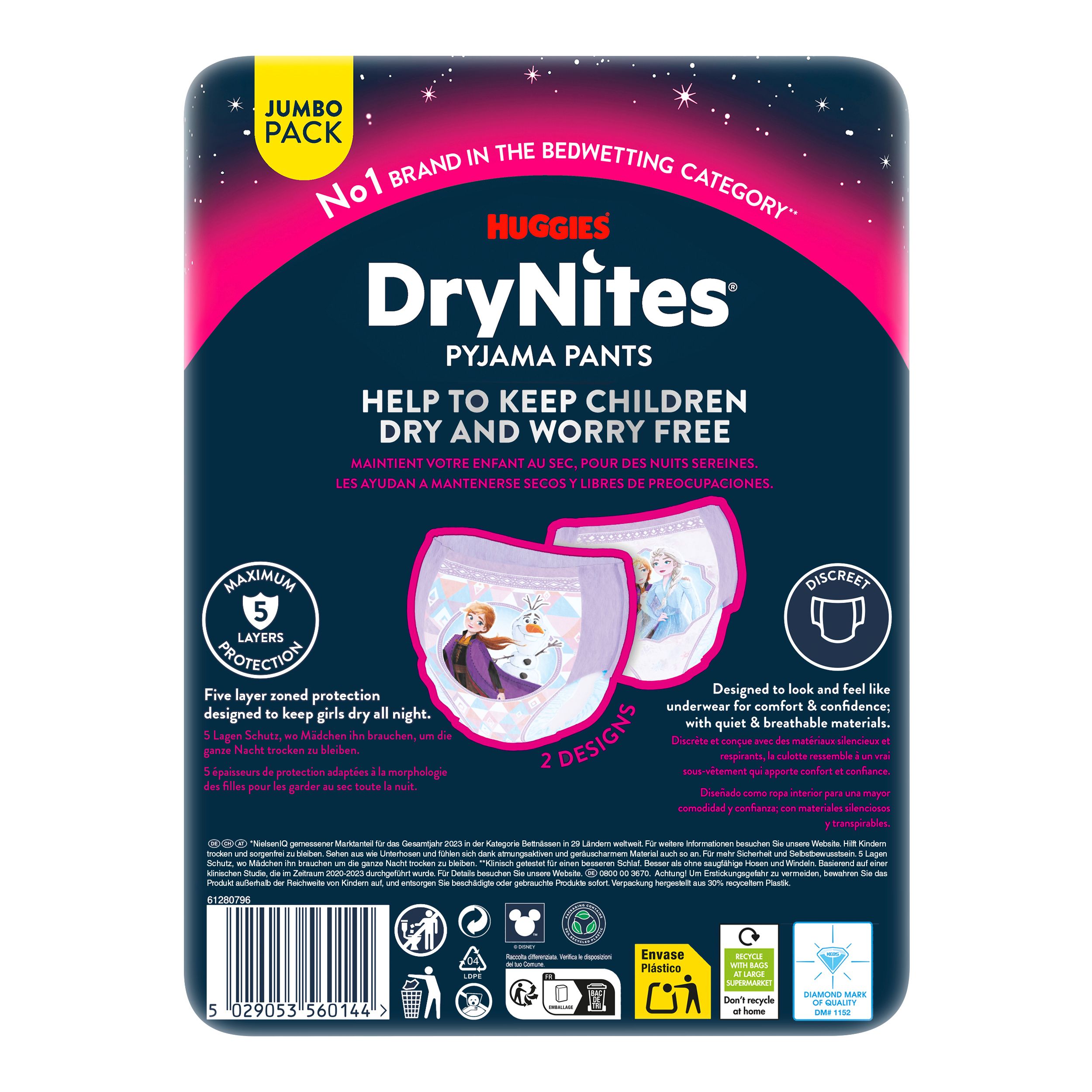 Huggies DryNites Pyjama Pants. Hilft Kindern trocken und sorgenfrei zu bleiben. 2 Designs. 5-Schichten-Schutz. Für Jungen.