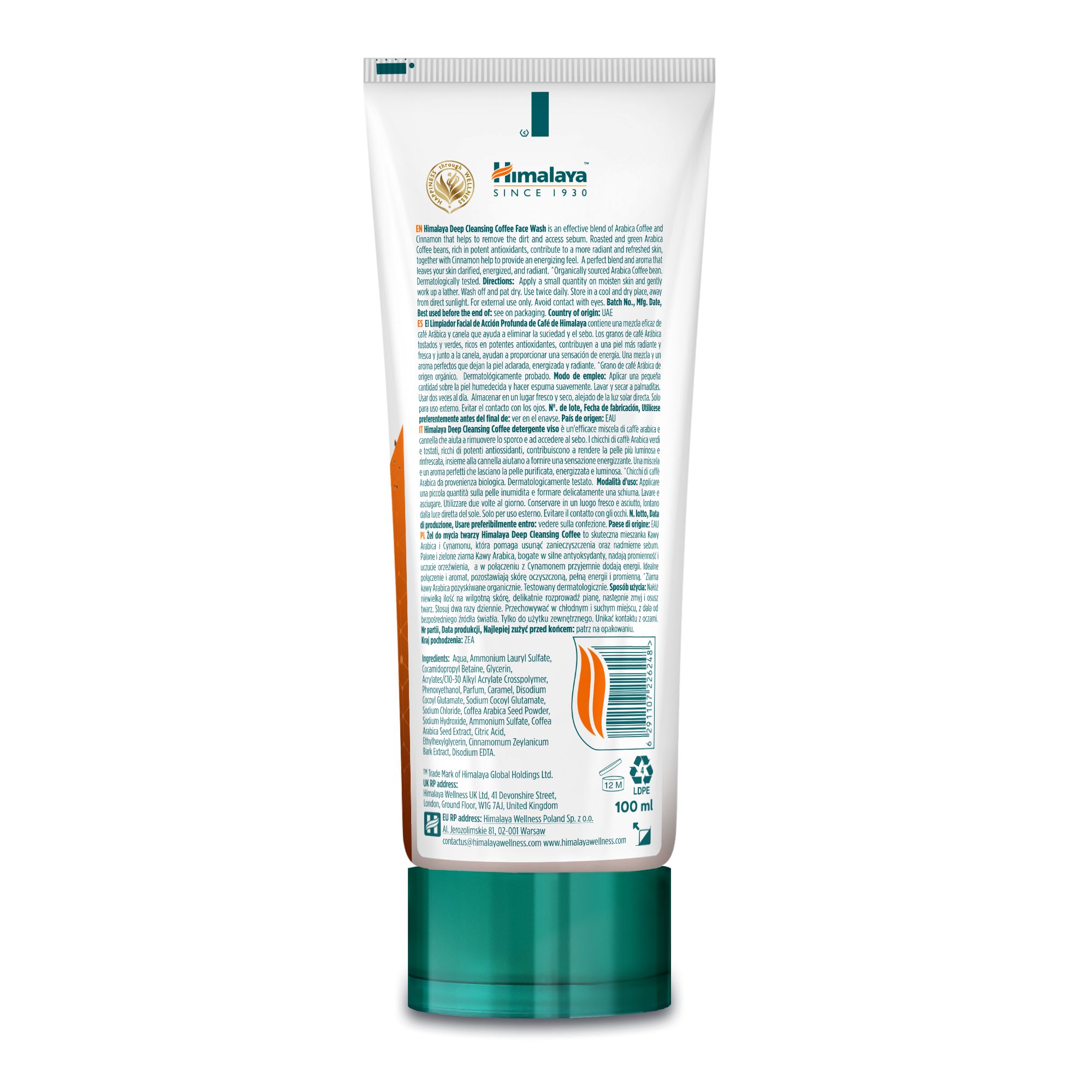 Rückseite einer Tube Himalaya Tiefenreinigendes Kaffee-Gesichtswaschgel mit Inhaltsstoffen und Zertifizierungen.
