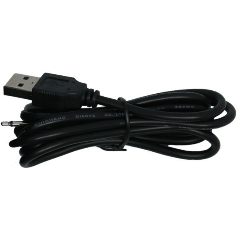 Schwarzes USB-Kabel mit einem 3,5-mm-Klinkenstecker.