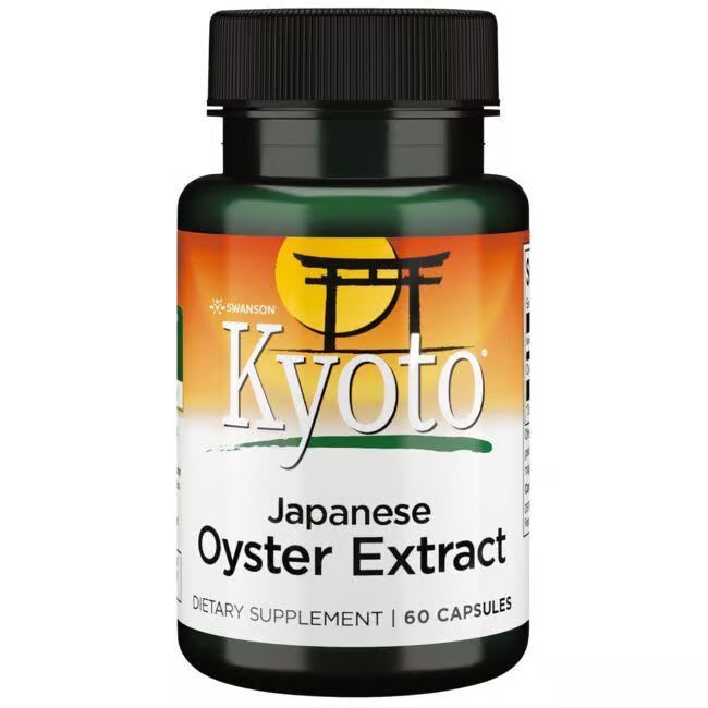Grüne Flasche mit schwarzem Deckel. Aufkleber mit "Kyoto" und "Japanese Oyster Extract". Enthält 60 Kapseln.