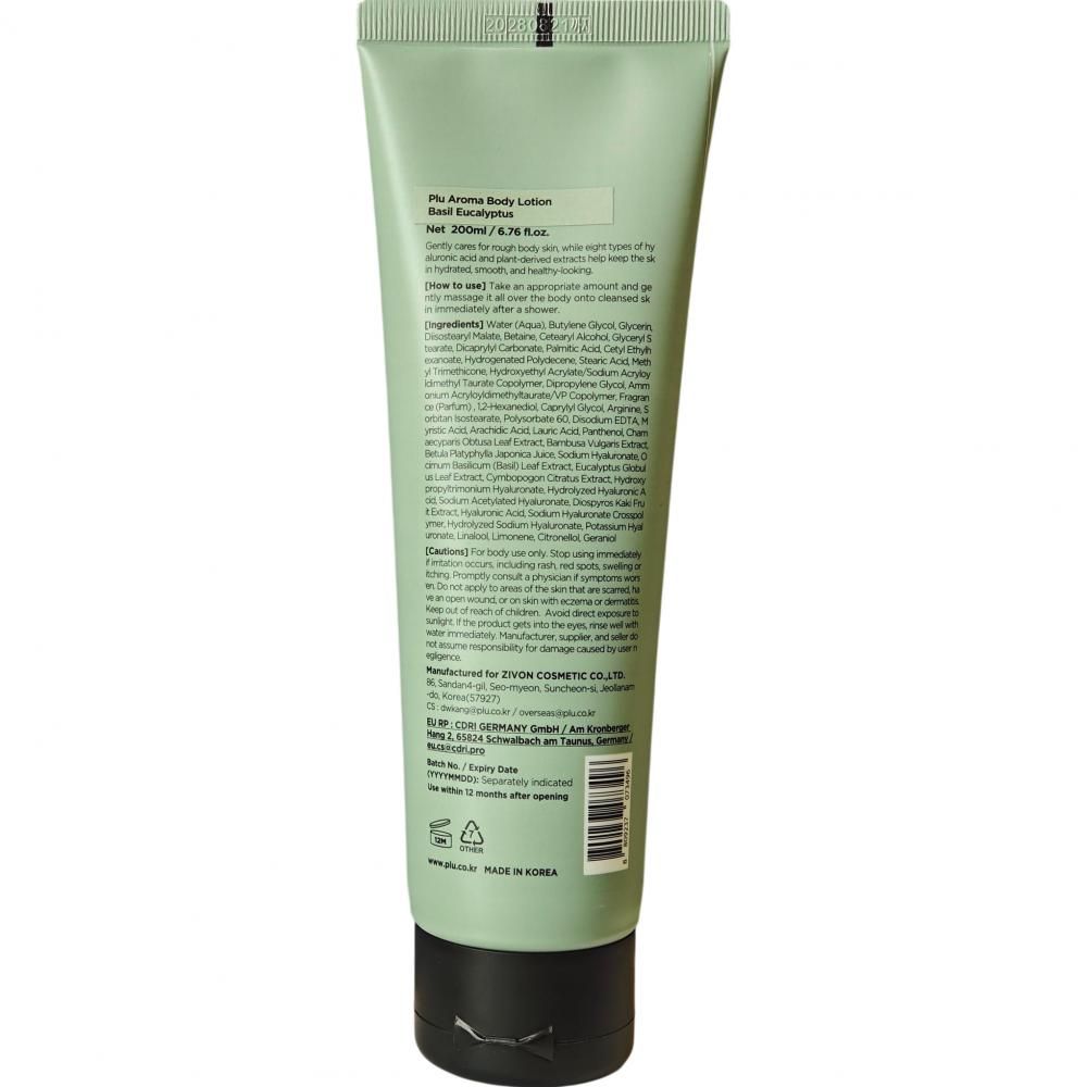 PLU Aroma Körperlotion Basilikum & Eukalyptus