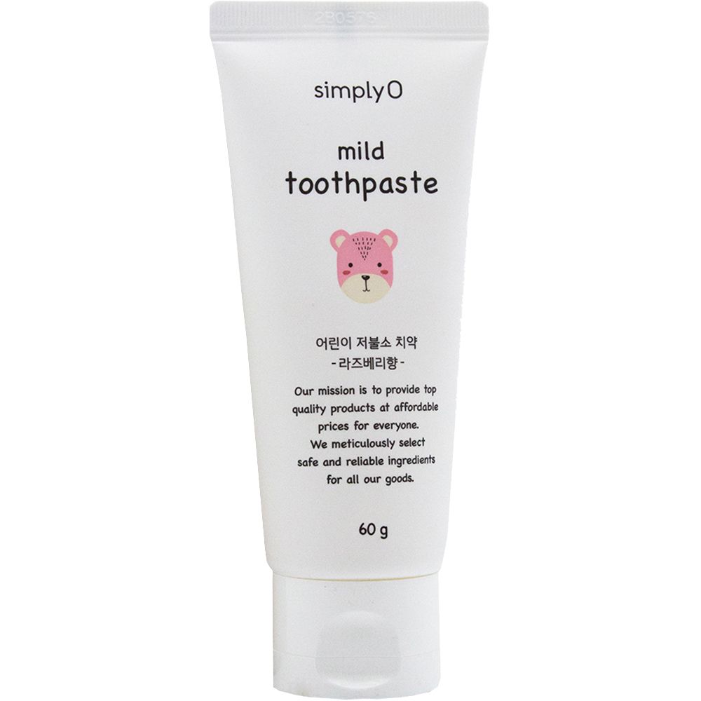 Zahncreme-Tube, weiß, mit Aufschrift "simplyO mild toothpaste". Abbildung eines Bären. 60g.