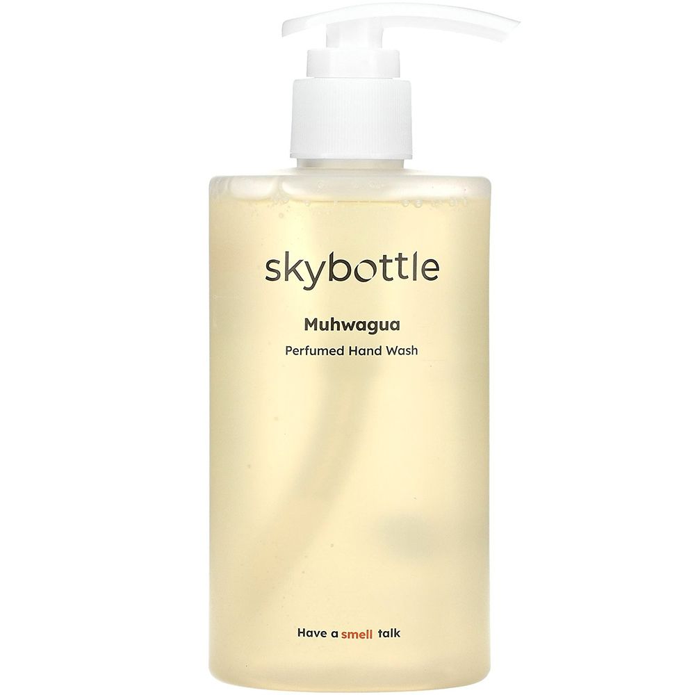 Transparente Flasche mit Pumpe. Aufschrift: skybottle, Muhwagua, Perfumed Hand Wash. Untertitel: Have a smell talk.