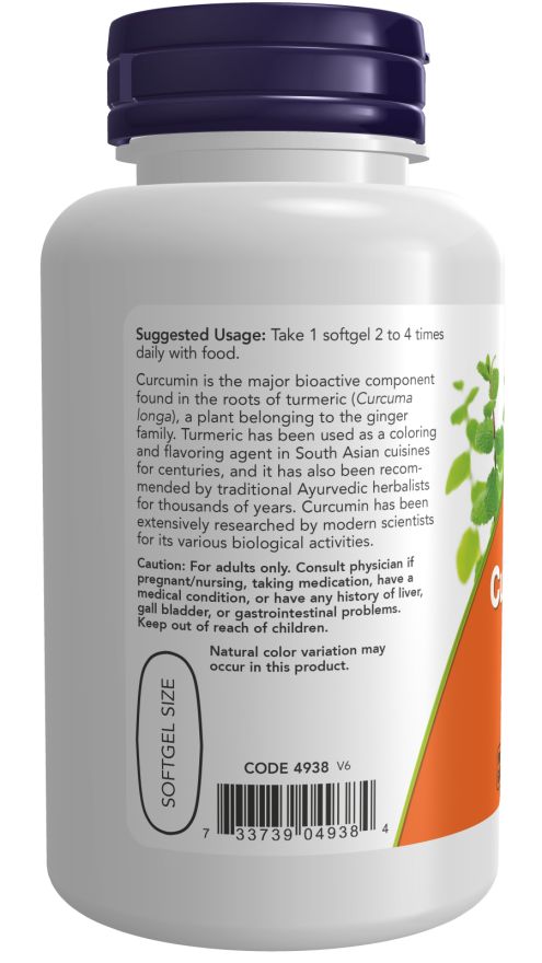 Rückseite einer weißen Flasche. Aufschrift: Suggested Usage, CODE 4938 V6, Softgel Size, Barcode.
