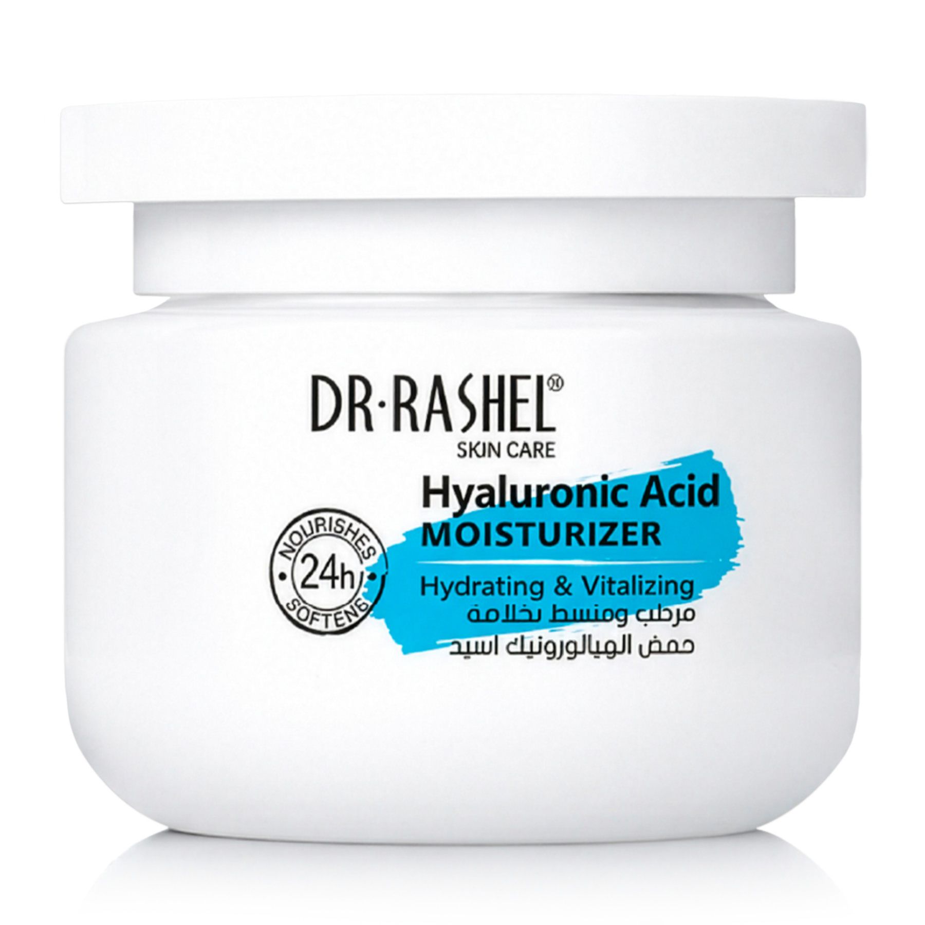 DR.RASHEL Tagescreme Hyaluron Gesichtscreme Hyaluronic Acid Moisturizer