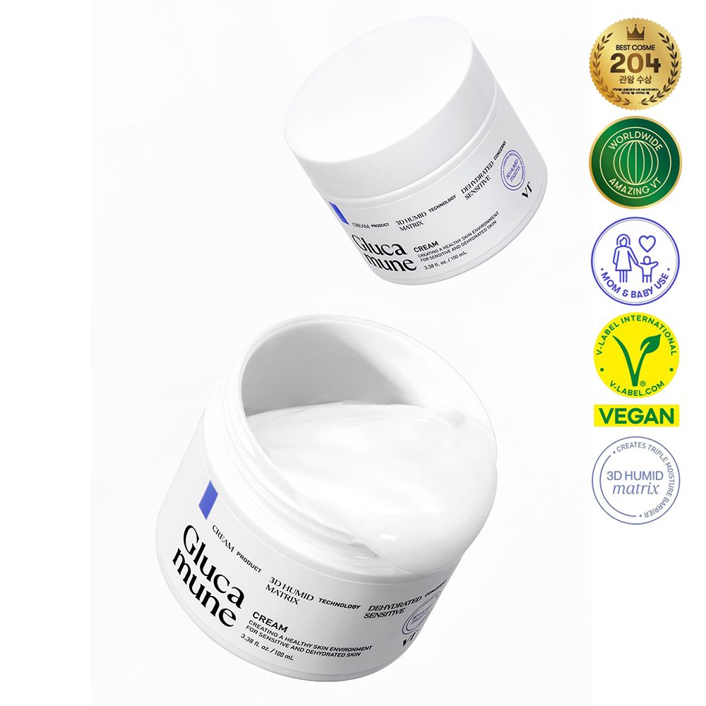 Zwei weiße Cremetiegel mit Deckel. Aufschrift Glucamune Cream. Vegan-Siegel und andere Zertifizierungen.