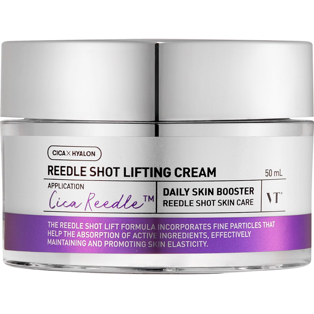 Ein Glastiegel mit silbernem Deckel. Aufschrift: Reedle Shot Lifting Cream, Cica x Hyalon, Daily Skin Booster. Lila Akzente.
