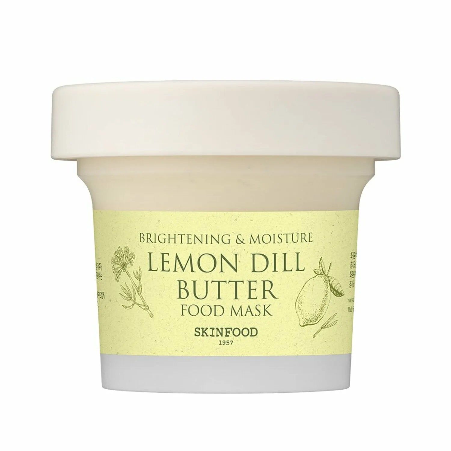 Behälter mit gelbem Etikett, Aufschrift "Lemon Dill Butter Food Mask" und "SKINFOOD".