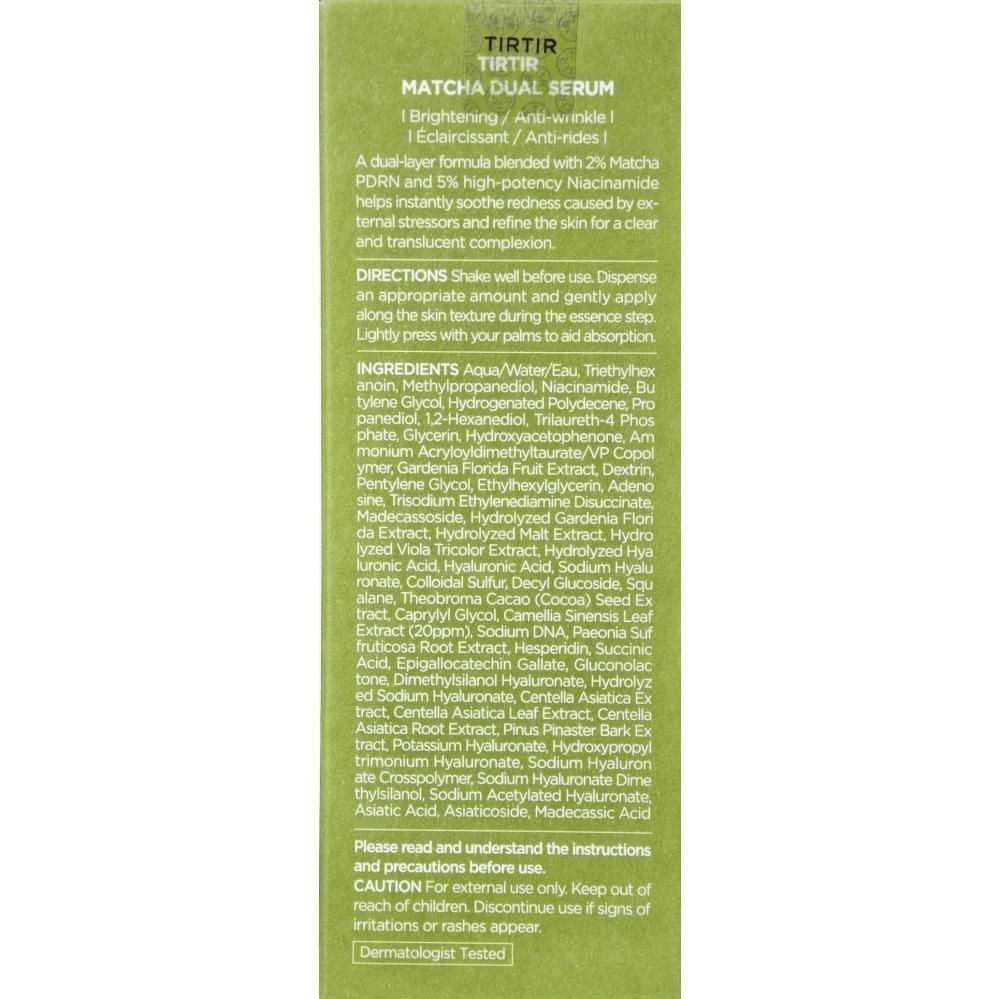 TIRTIR Matcha Dual Serum – beruhigendes Serum mit Matcha