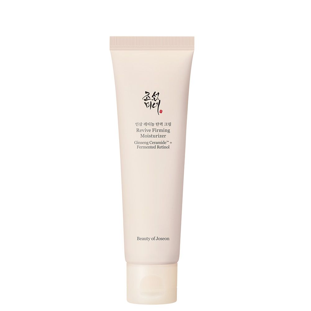 Tube der Beauty of Joseon Revitalisierende Feuchtigkeitscreme Ginseng + Retinol.