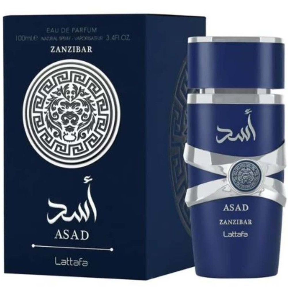 Blauer Flakon und Schachtel. Aufschrift: ASAD, ZANZIBAR, Lattafa. Flakon mit silbernen Bändern und Logo. Schachtel mit Logo und Text.