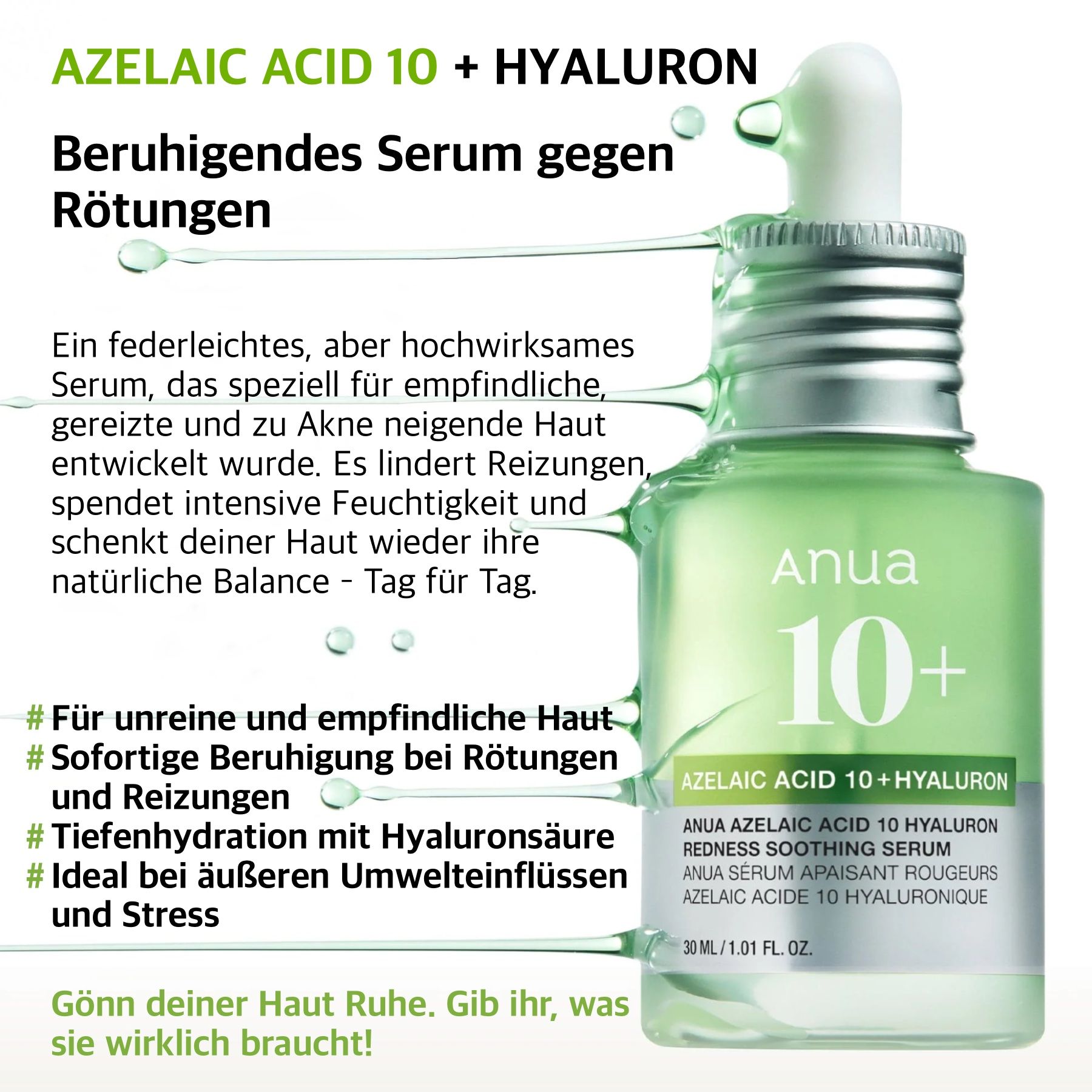 Produktflasche mit Text. Text: Beruhigendes Serum gegen Rötungen. Text über Inhaltsstoffe und Vorteile.