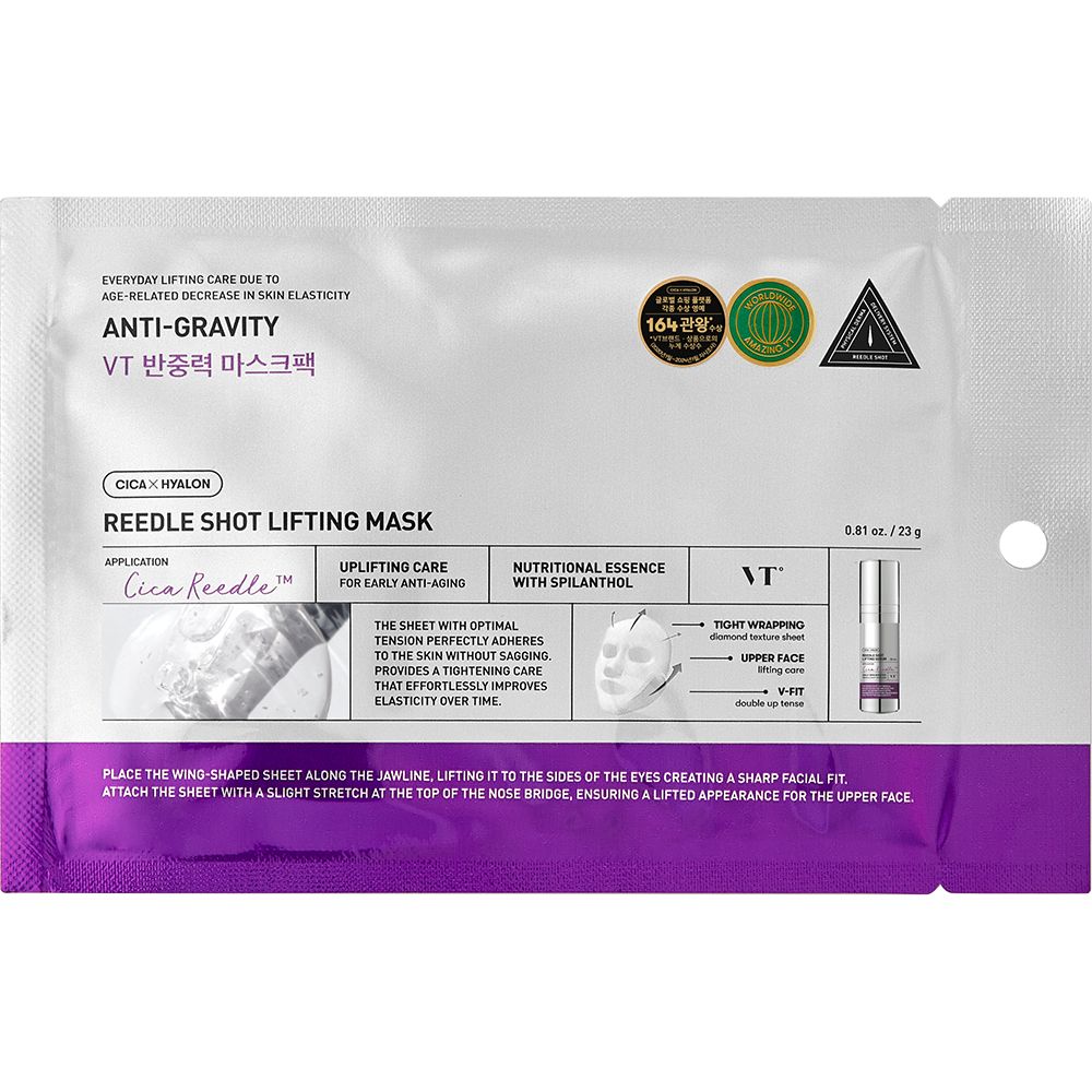 Verpackung mit Gesichtsmaske. Aufschrift: Anti-Gravity, VT Reedle Shot Lifting Mask. Enthält Informationen und Logos.