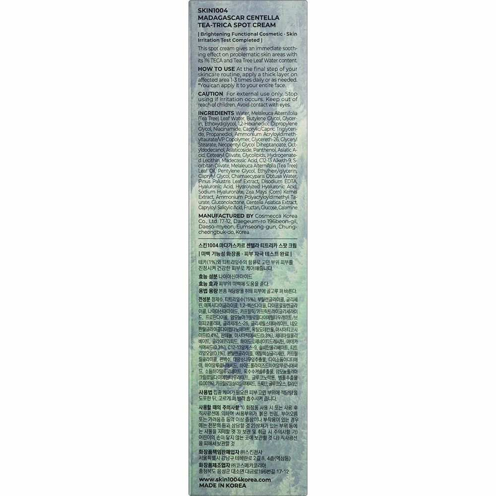 Produktverpackung mit Text und Inhaltsstoffen. Text: MADAGASCAR CENTELLA TEA-TRICA SPOT CREAM. Marke und Produktname sichtbar.