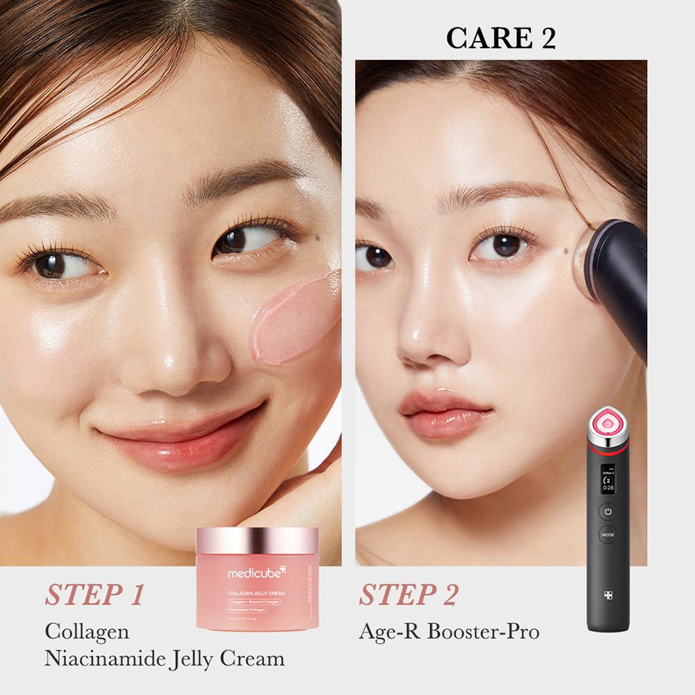 Medicube Collagen Jelly Cream 110ml