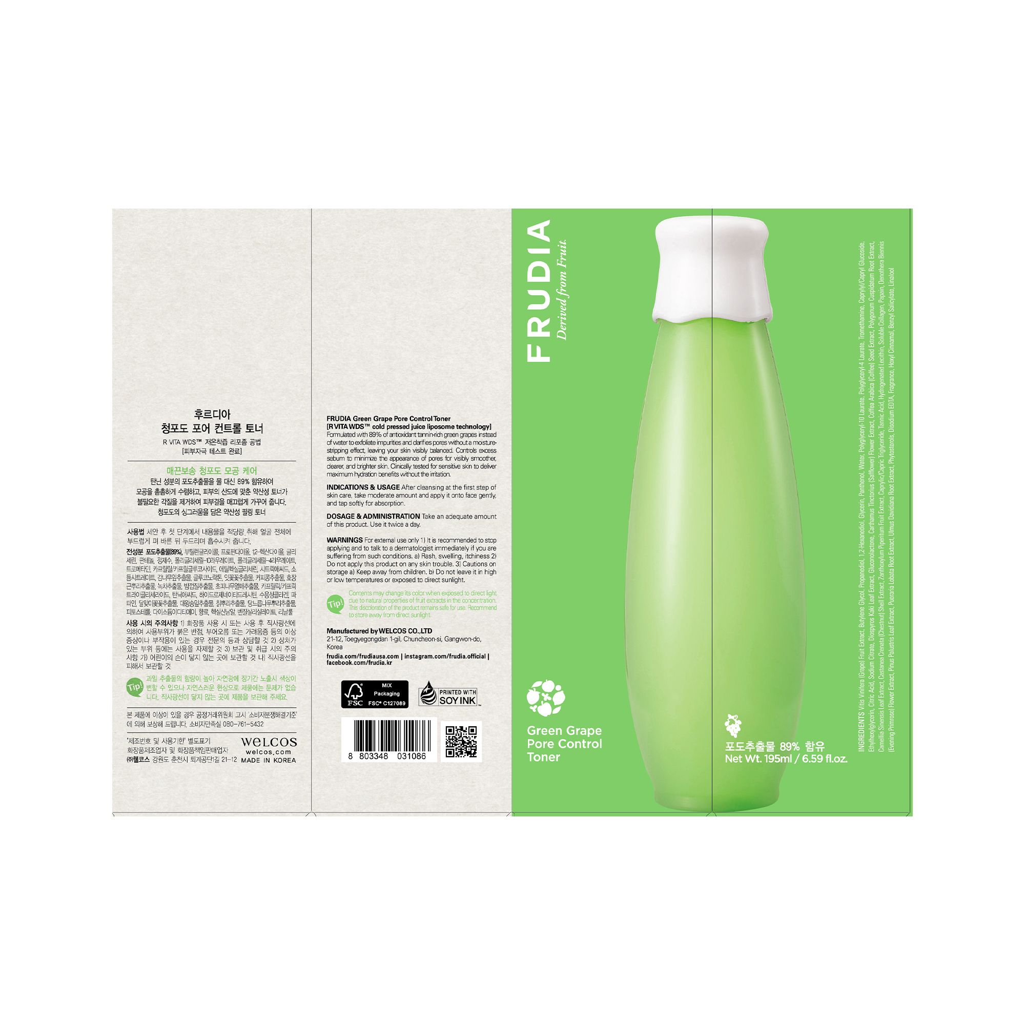 Grünes Flaschendesign mit weißem Verschluss. Text: FRUDIA, Green Grape Pore Control Toner. Verpackung mit Text und Logos.