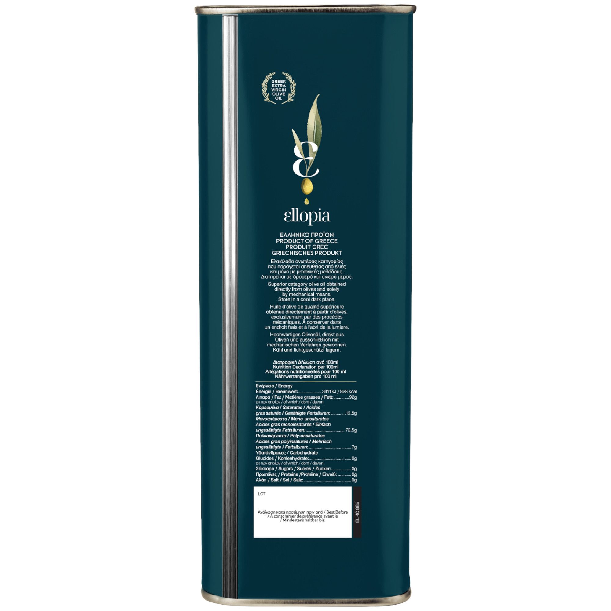 Dunkelblaue Metallverpackung für Olivenöl mit dem Markennamen 'ellopia' und Nährwertangaben.