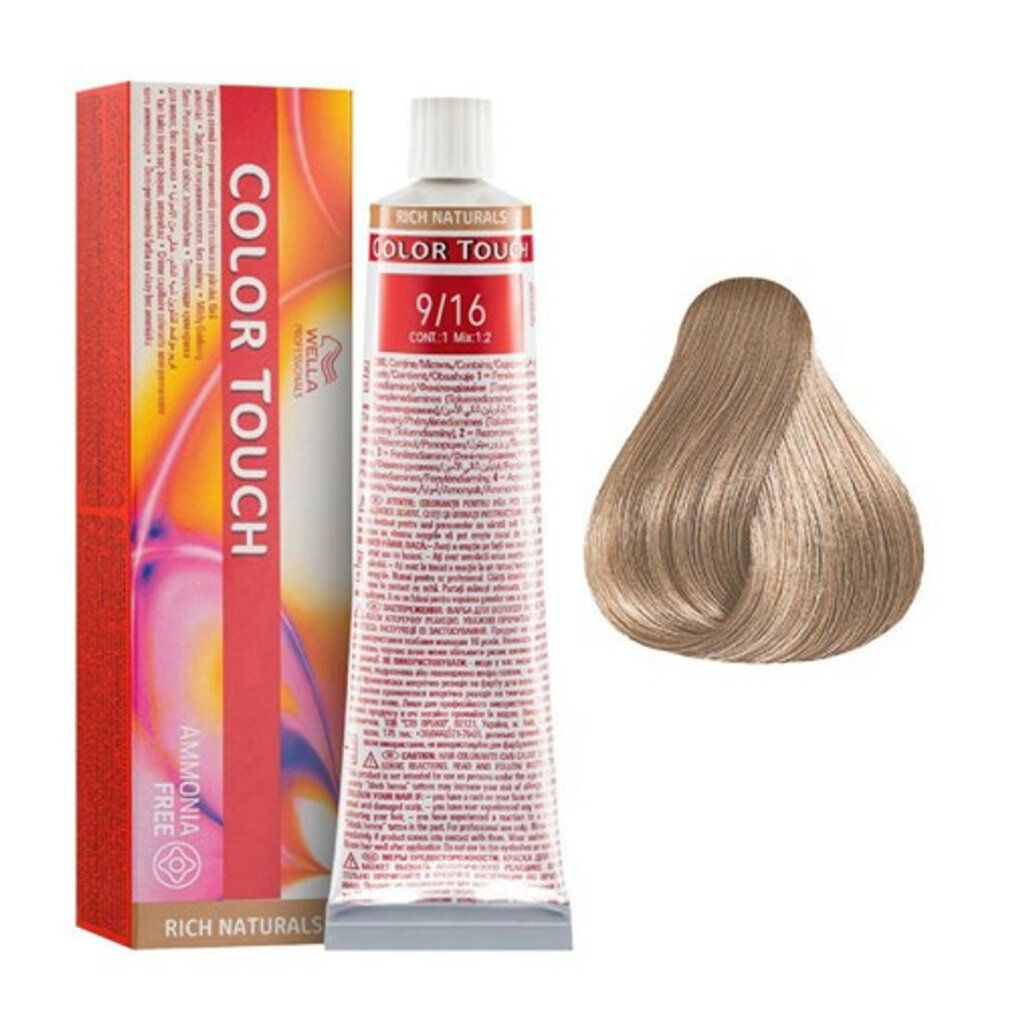 Haarfarbe Wella Color Touch Rich Naturals 9/16, Tube und Farbmuster. Verpackung mit Schriftzug Color Touch, ammonia free.
