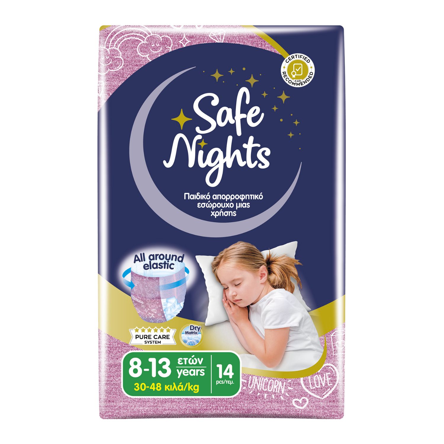 Babylino Safe Nights Mädchen-Pants-Packung. Mädchen schläft auf Kissen. Alter 8-13 Jahre, 30-48 kg.