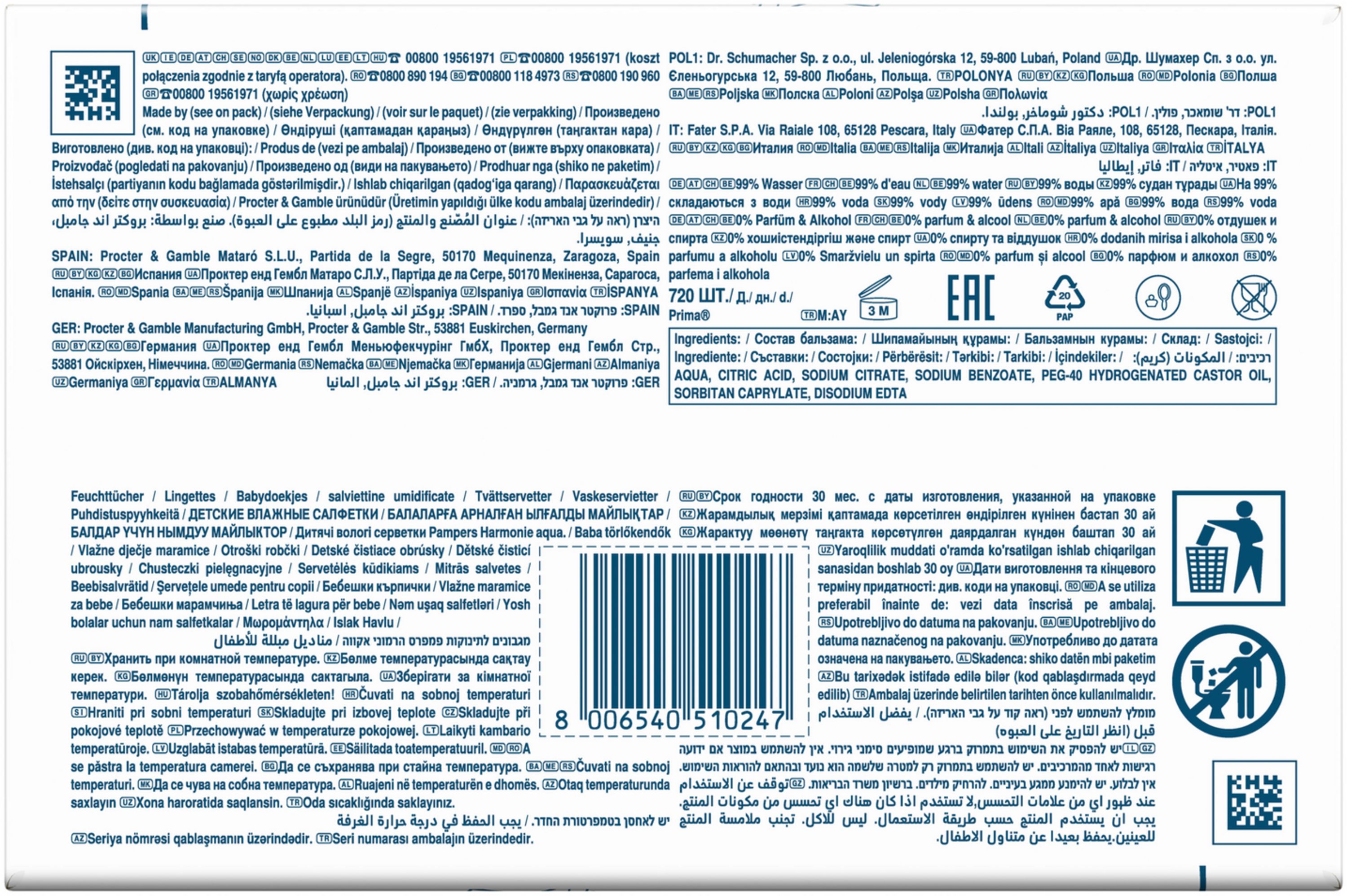 Rückseite Pampers Harmonie Aqua Feuchttücher Box mit Barcode und Warnhinweisen.
