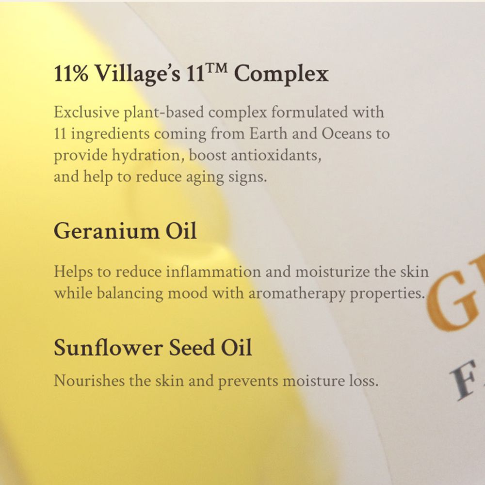 Text: 11% Village's 11™ Complex, Geranium Oil, Sunflower Seed Oil. Gelber Hintergrund. Produktinformationen.
