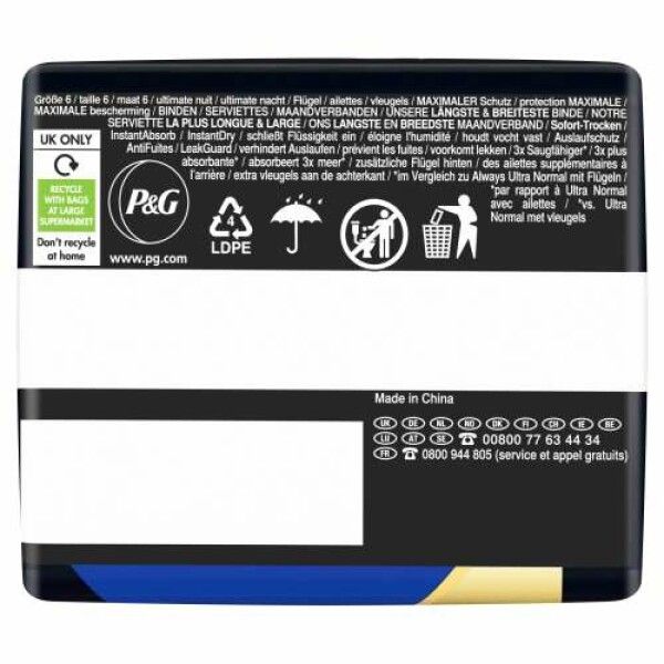 Rückseite einer Always Binde Ultimate Night Packung mit Informationen und Recycling-Symbolen.