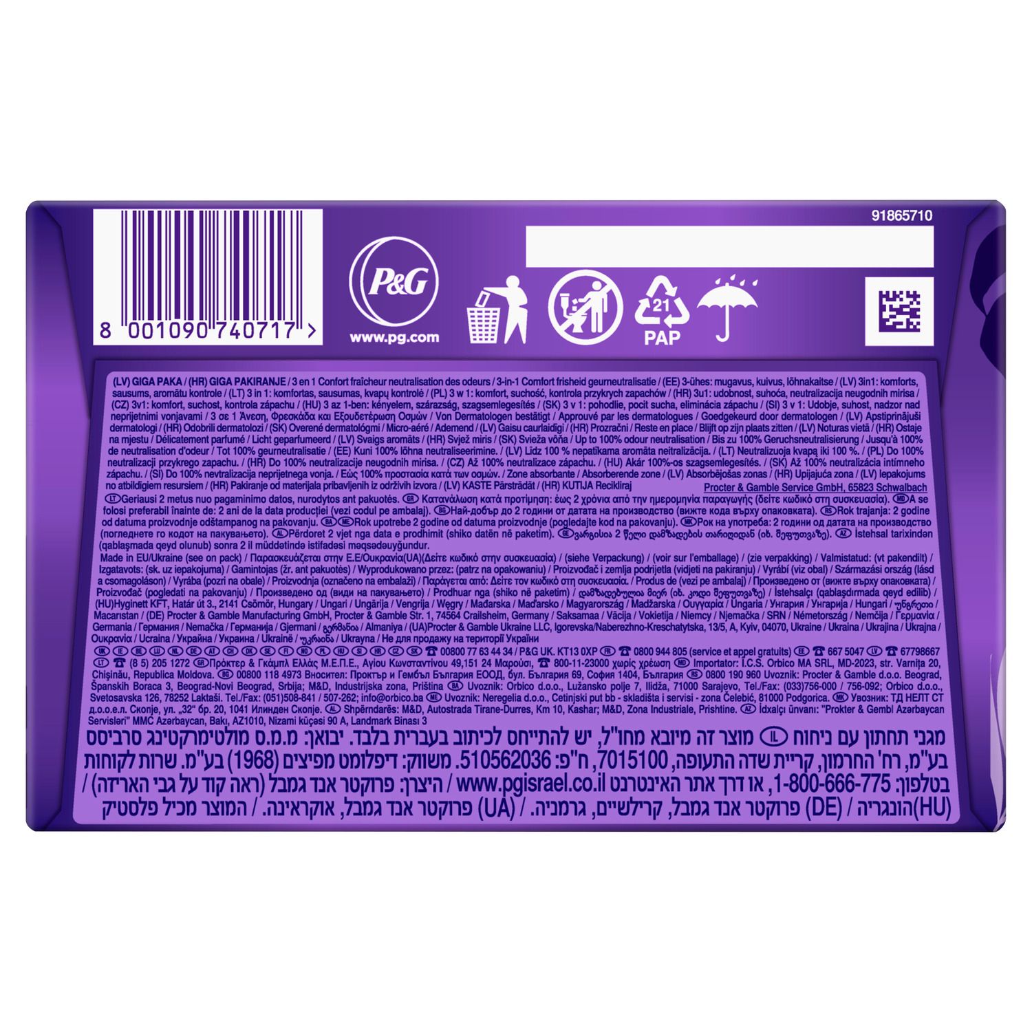 always - Gigapack Slipeinlage "Fresh&Protect Normal Fresh"
