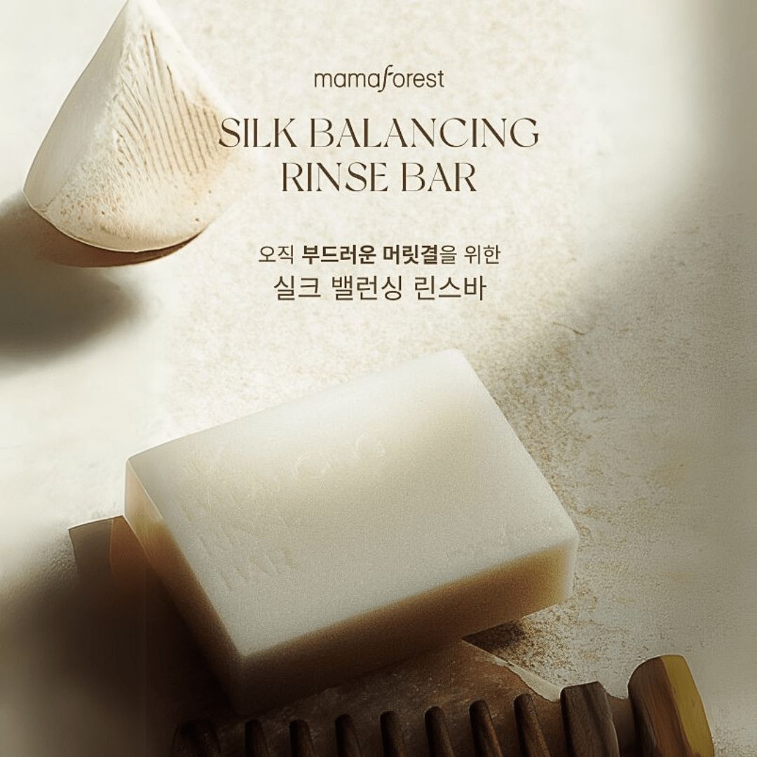 Mamaforest Silk Balancing fester Conditioner für geschmeidiges und glänzendes Haar