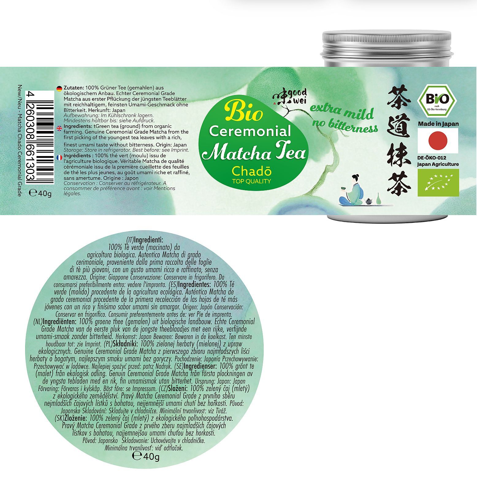Goodwei Bio Ceremonial Matcha Tea Chadō
