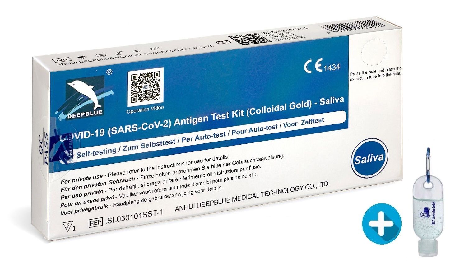 Verpackung eines Antigen-Tests. Aufschrift: COVID-19, CE-Kennzeichnung, Saliva. Inklusive Teströhrchen.
