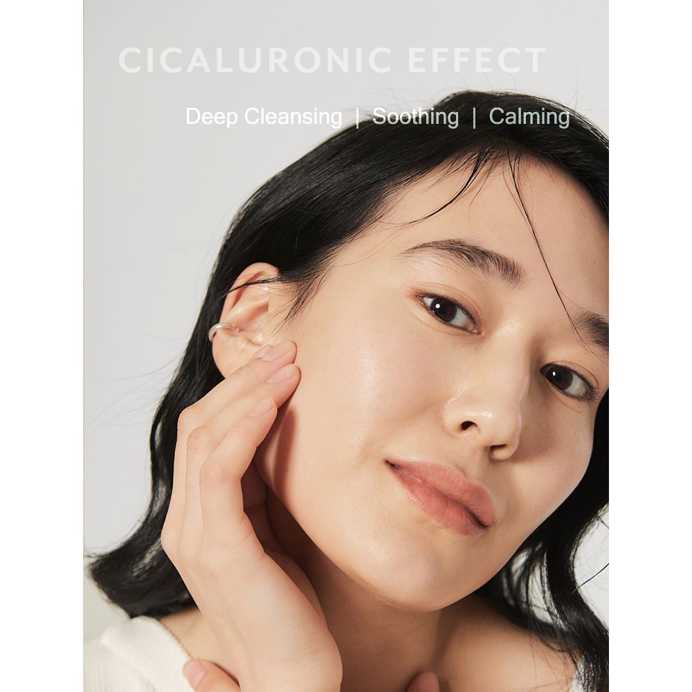 MIZON Cicaluronic Hydrating Cleansing Balm