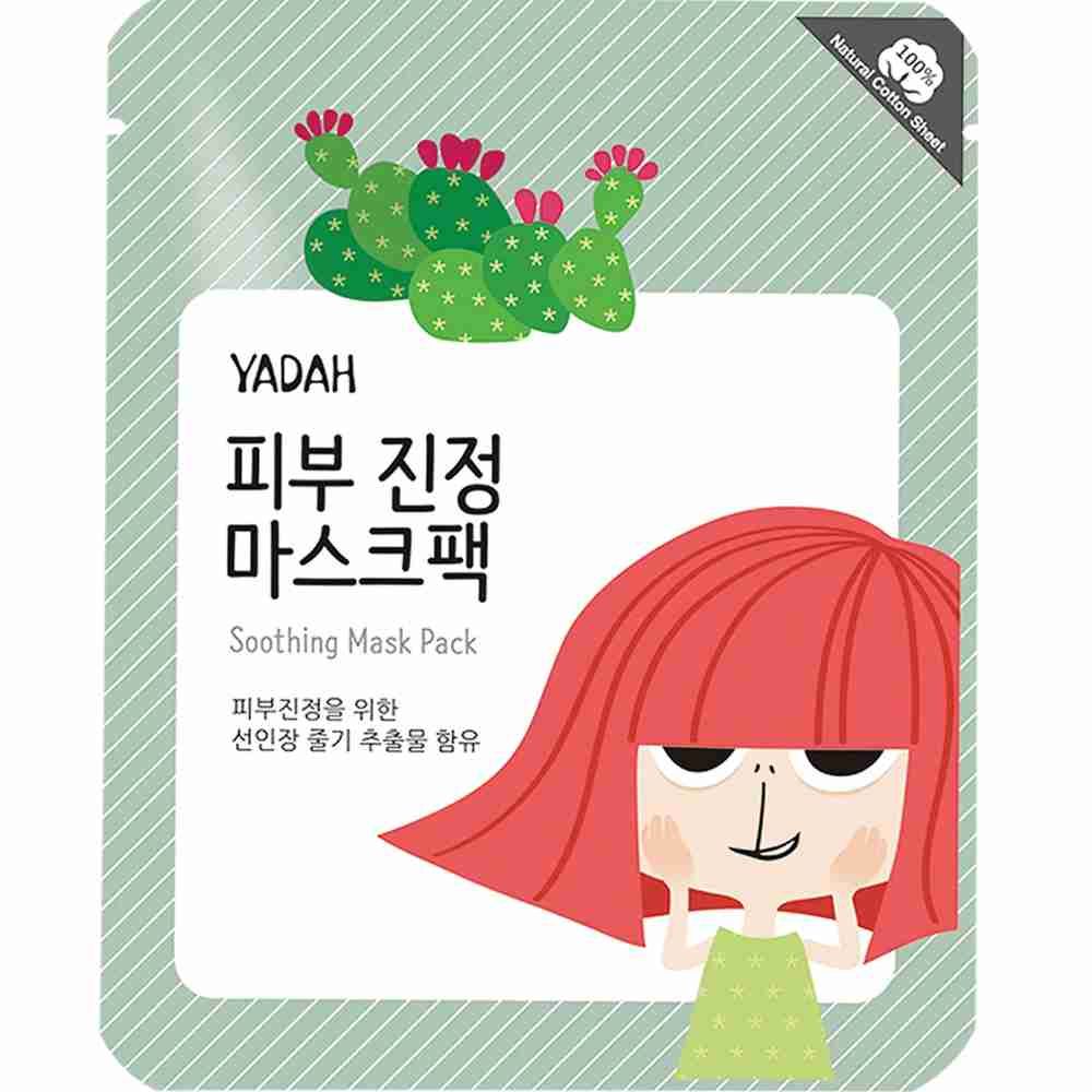 Yadah Soothing Mask Pack