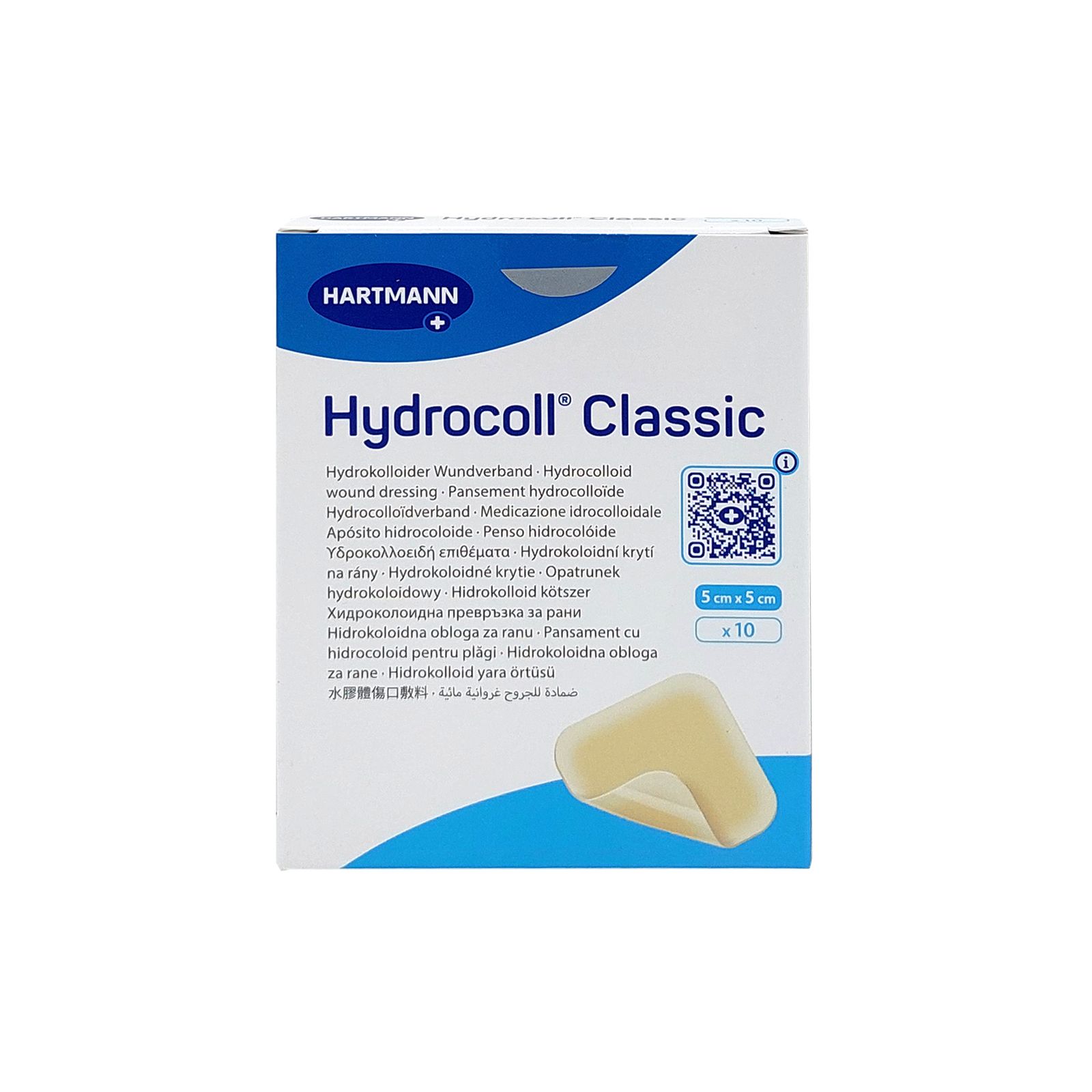 Verpackung von Hydrocoll Classic Wundverband. Größe 5x5 cm. Enthält 10 Stück. Marke Hartmann. Mehrsprachige Produktinformationen.