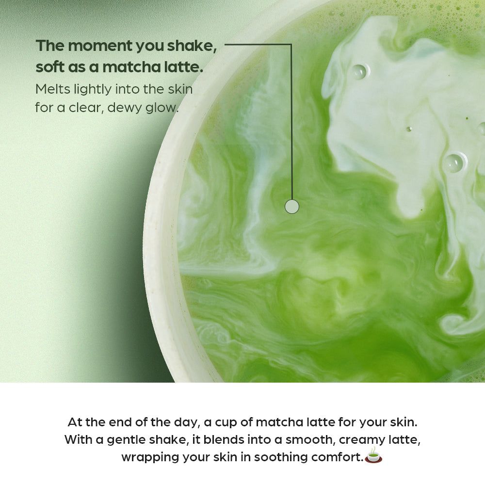 HOUSE OF HUR Phyto Brew Matcha Ampoule