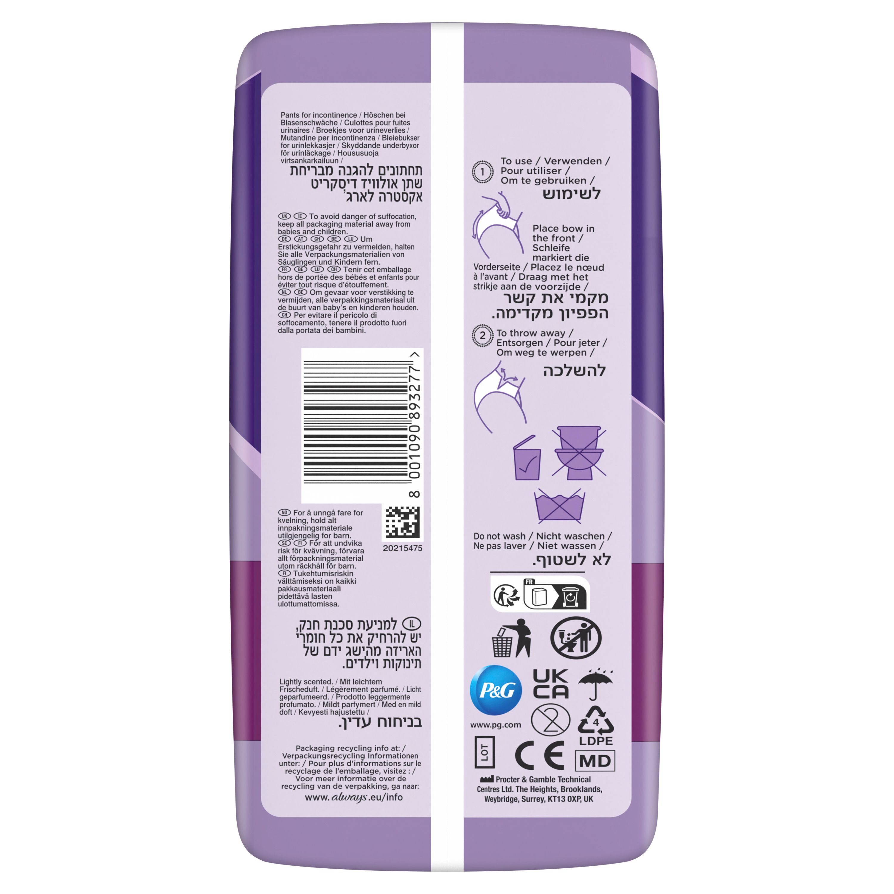 Rückseite der Always Discreet Normal Verpackung. Anweisungen zur Verwendung, Piktogramme und Recycling-Informationen.