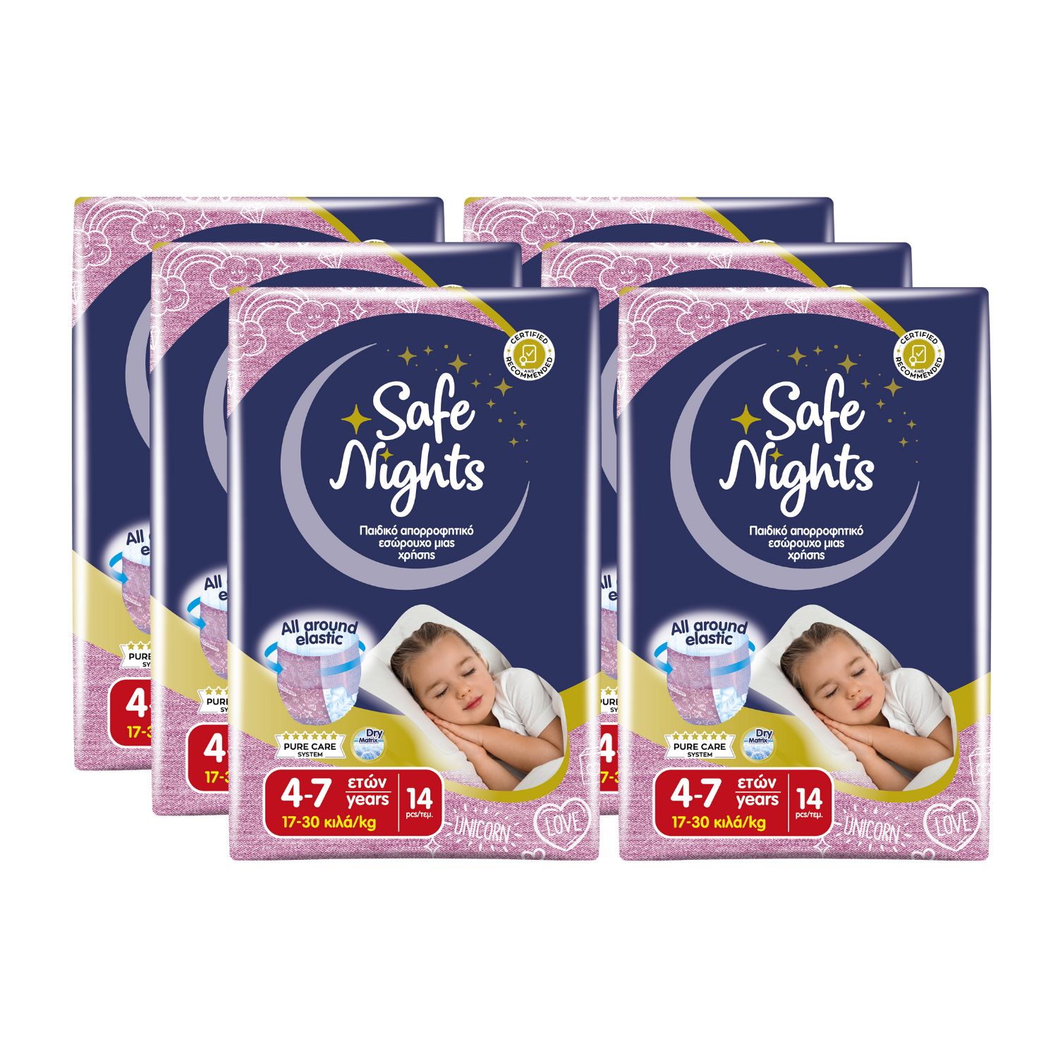 6 Packungen Babylino Safe Nights Girls Pants. Für 4-7 Jahre. 17-30 kg. Mit Mond- und Sternenmotiv.